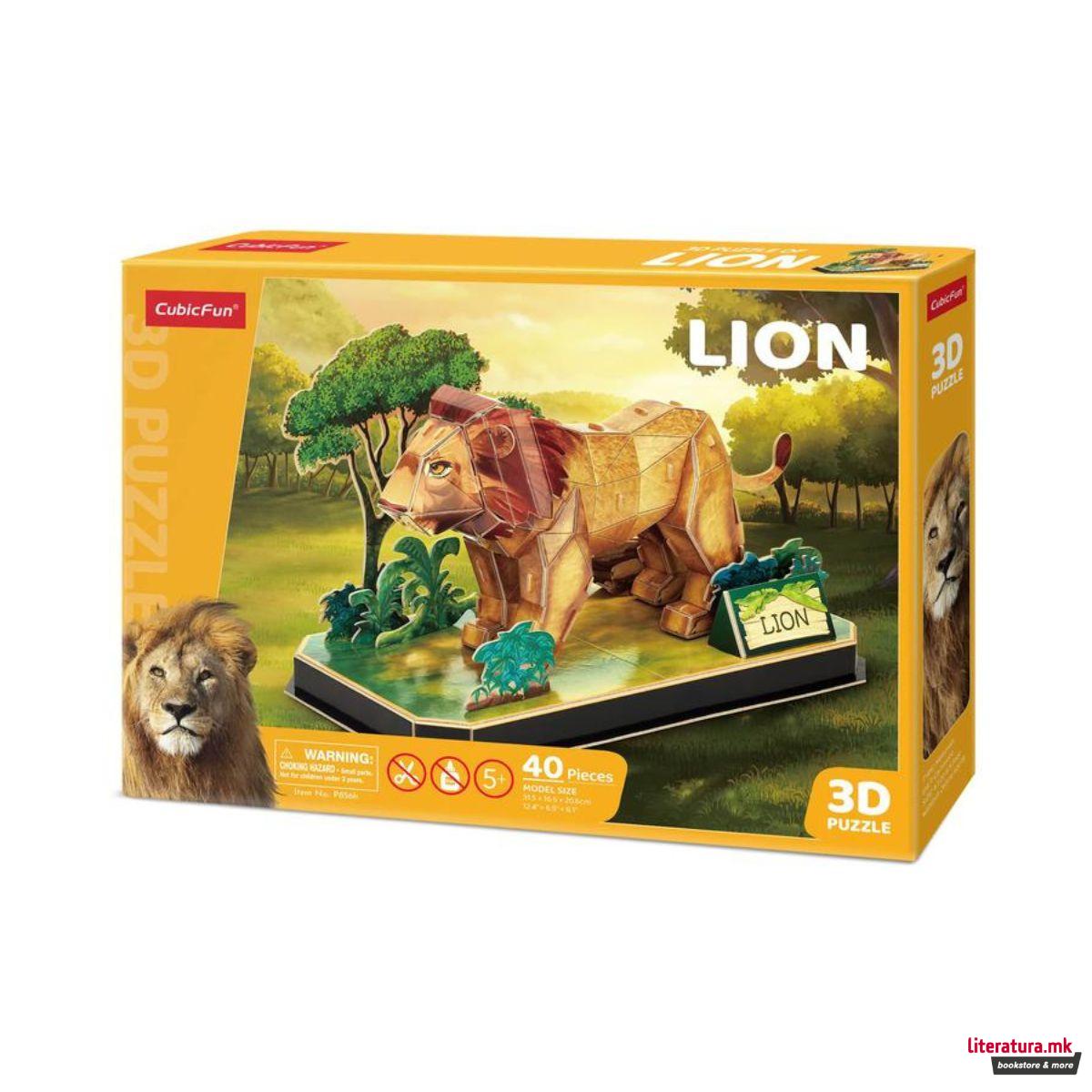 3D сложувалка, Cubic Fun - Animal Pals: Lion, 40 парчиња 