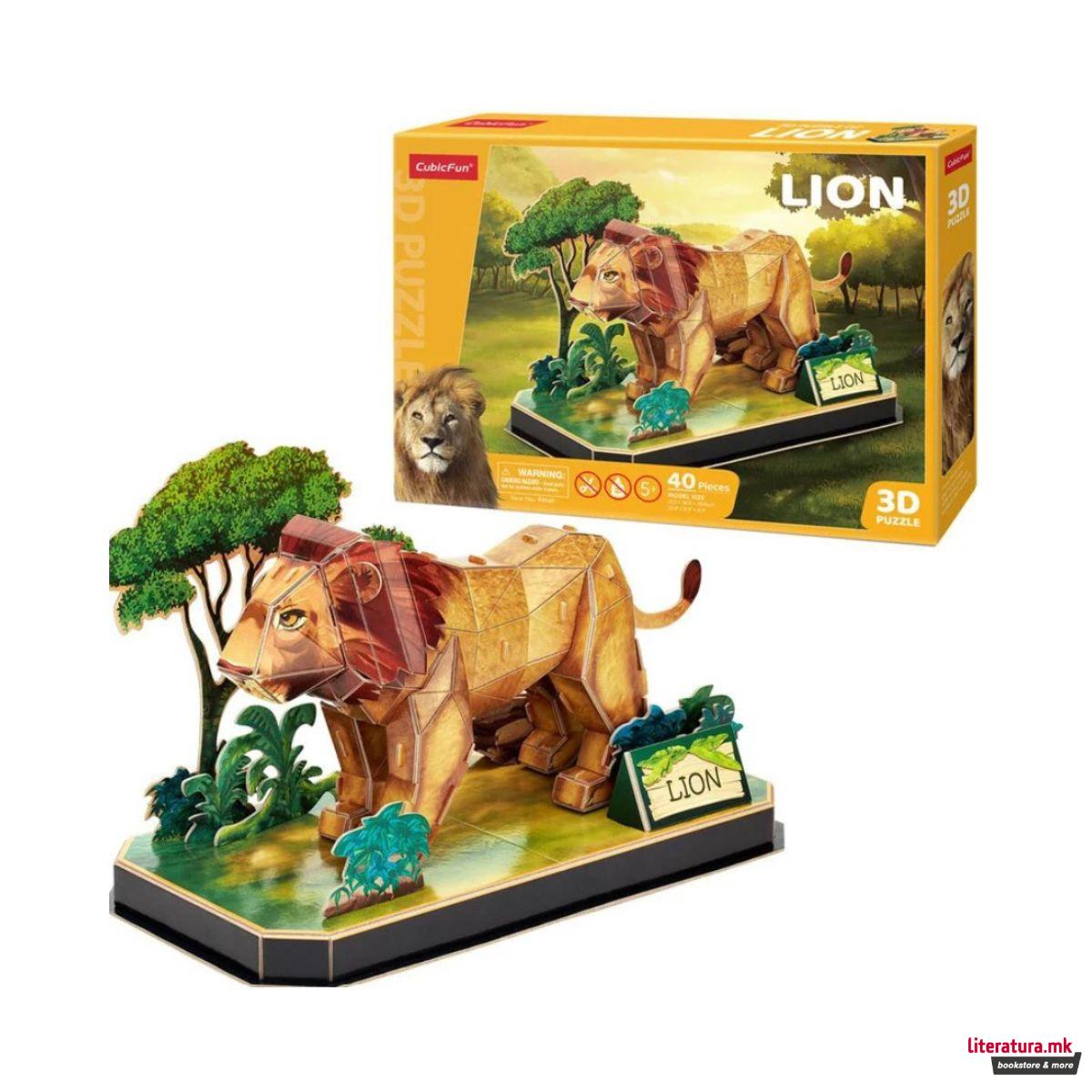 3D сложувалка, Cubic Fun - Animal Pals: Lion, 40 парчиња 