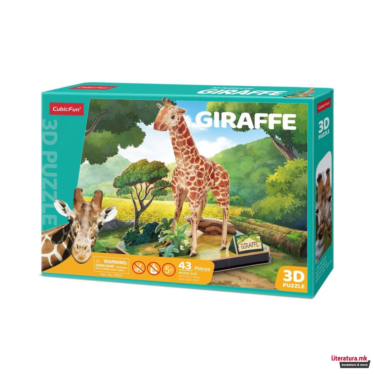 3D сложувалка, Cubic Fun - Animal Pals: Giraffe, 43 парчиња 
