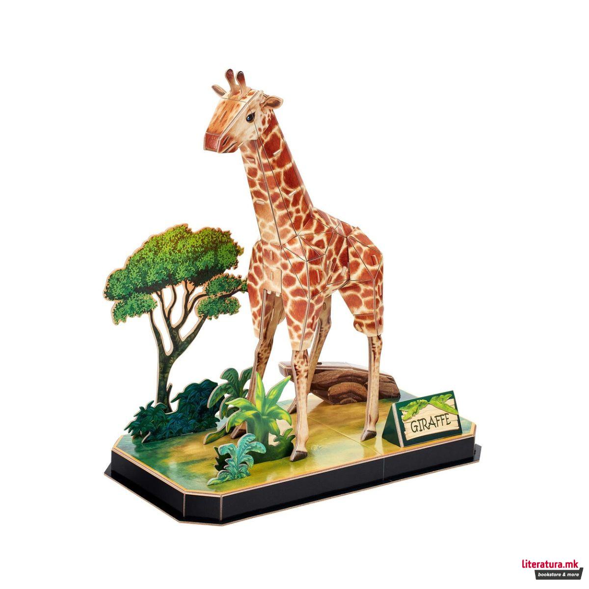 3D сложувалка, Cubic Fun - Animal Pals: Giraffe, 43 парчиња 