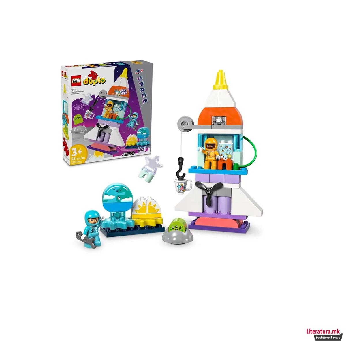 LEGO коцки, Duplo: Space - 3in1 Space Shuttle Adventure 