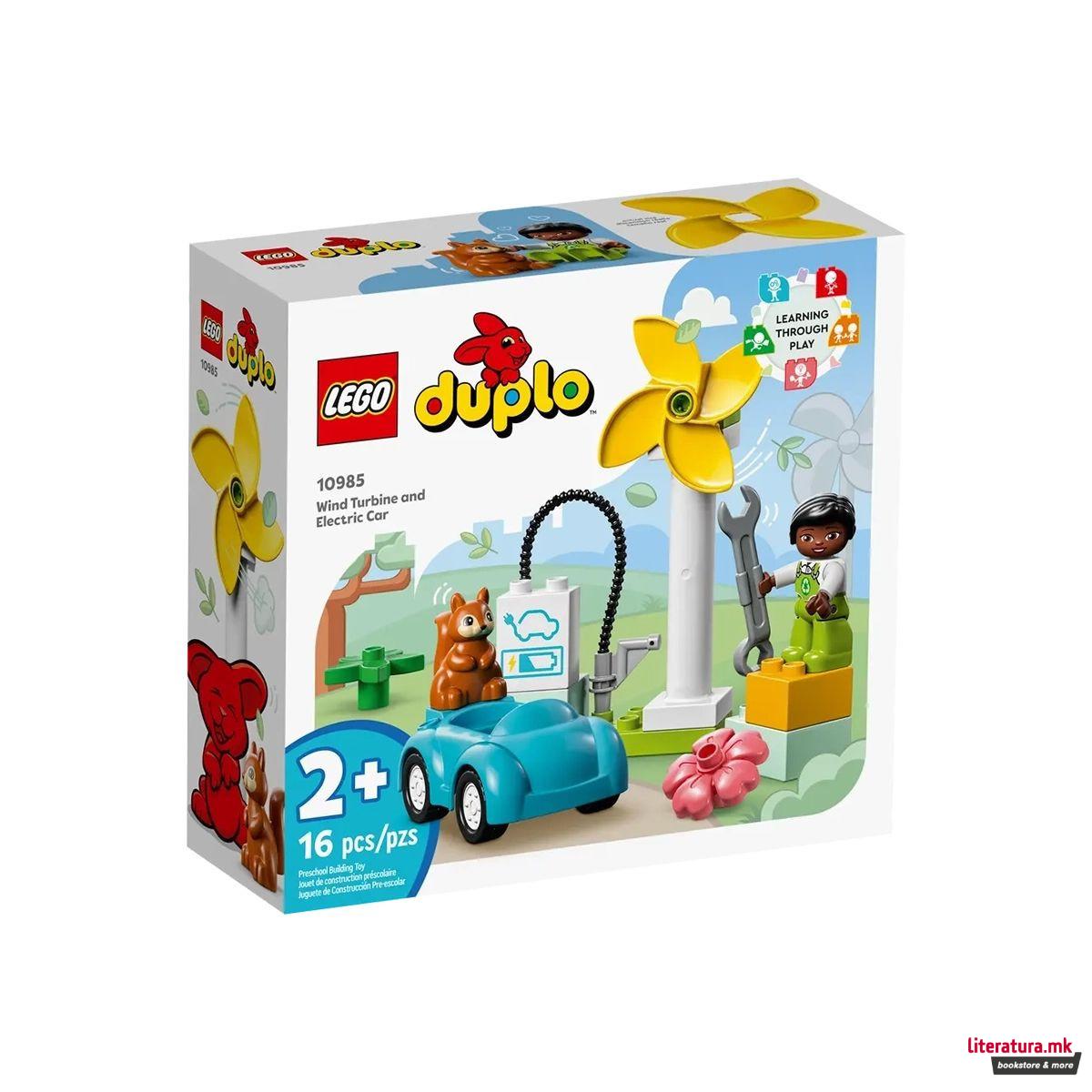 LEGO коцки, Duplo, Wind Turbine and Electric Car 