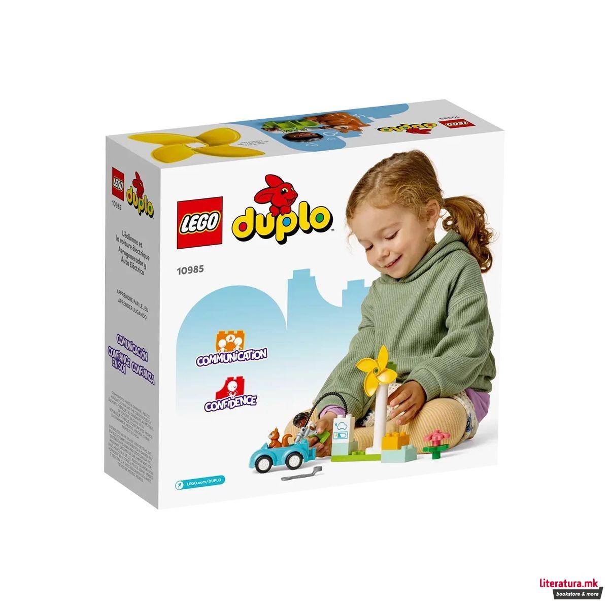 LEGO коцки, Duplo, Wind Turbine and Electric Car 