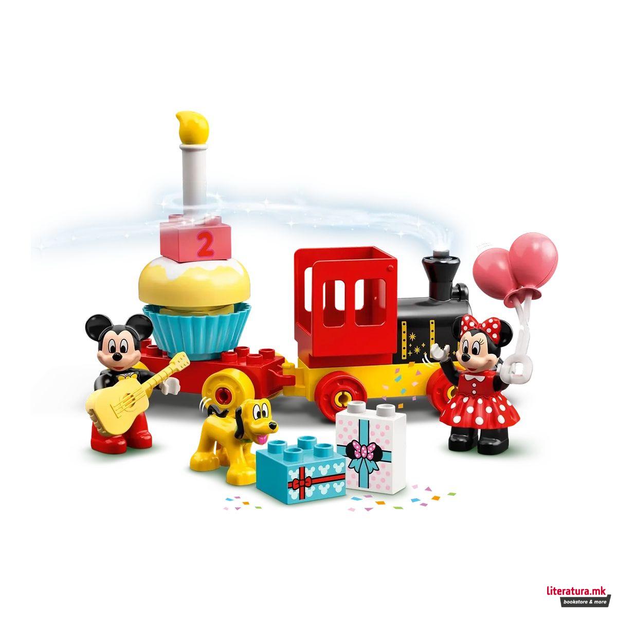 LEGO коцки, Duplo, Disney Junior: Mickey 