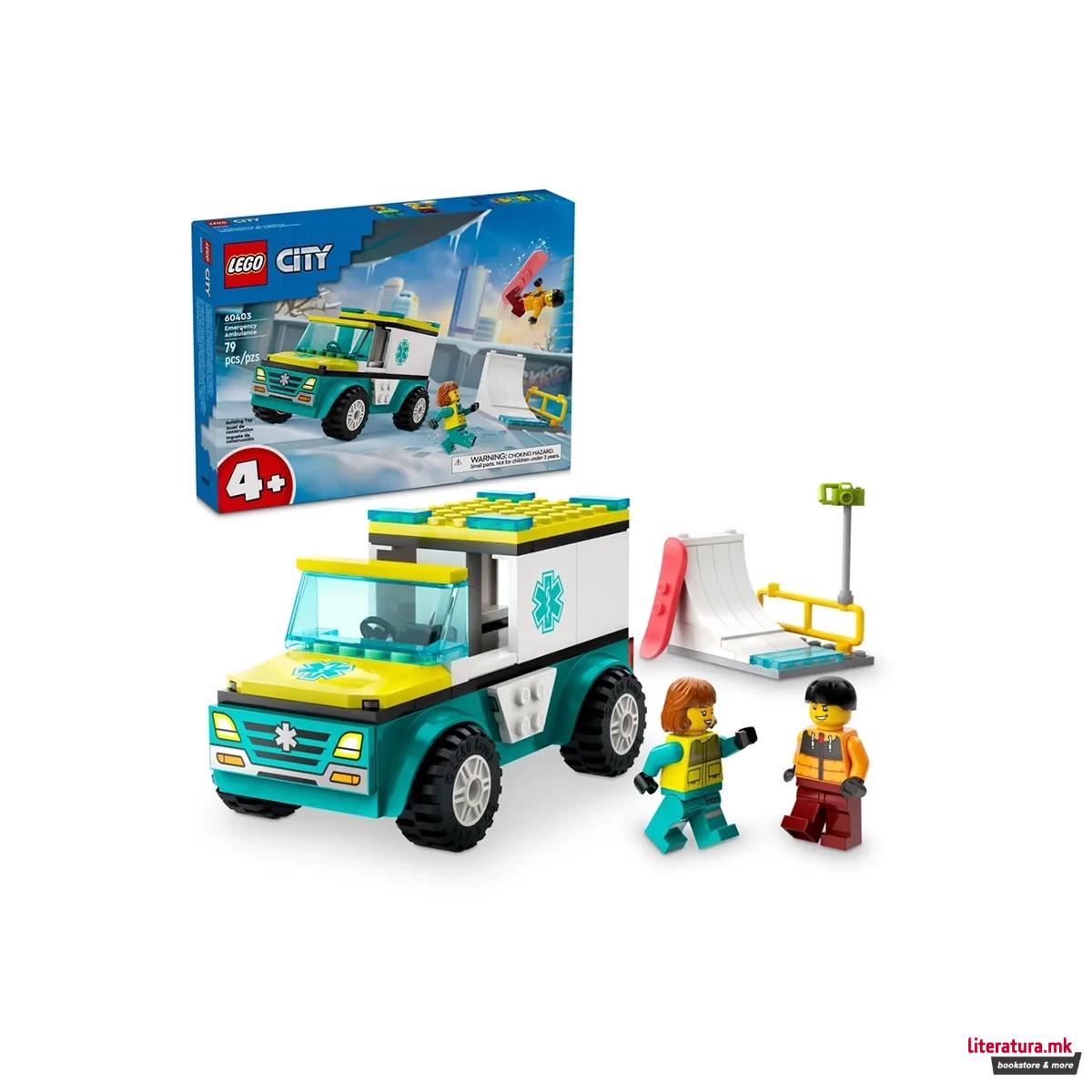 LEGO коцки, City, Emergency Ambulance 