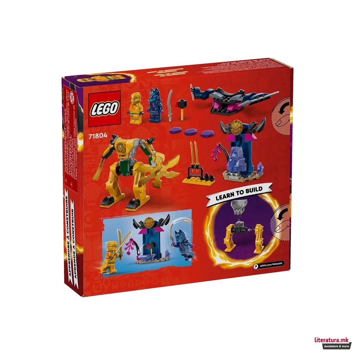 LEGO коцки, Ninjago: Dragons Rising, Arin's Battle Mech 