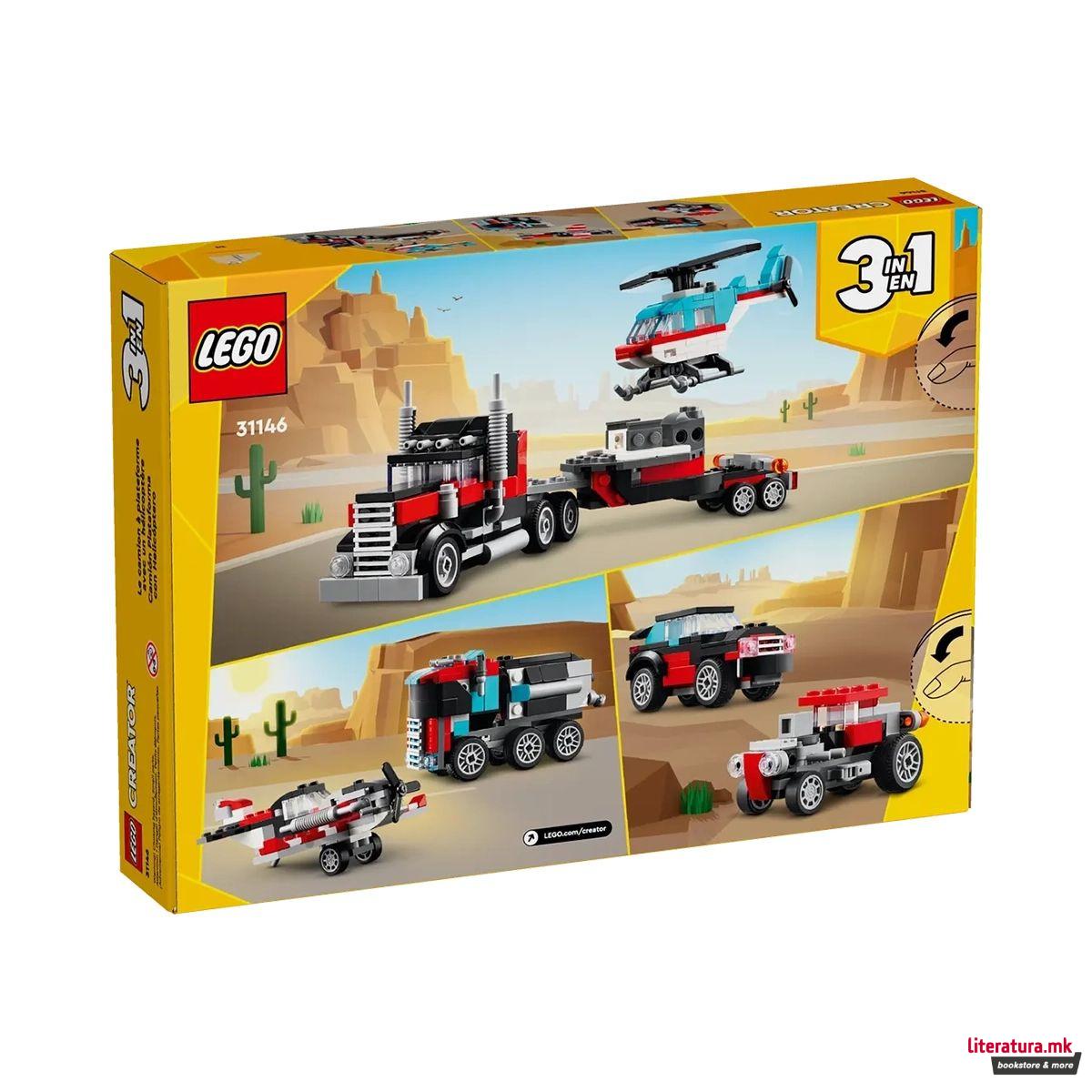 LEGO коцки, Creator 3 in 1, Flatbed Truck with Helicopter 