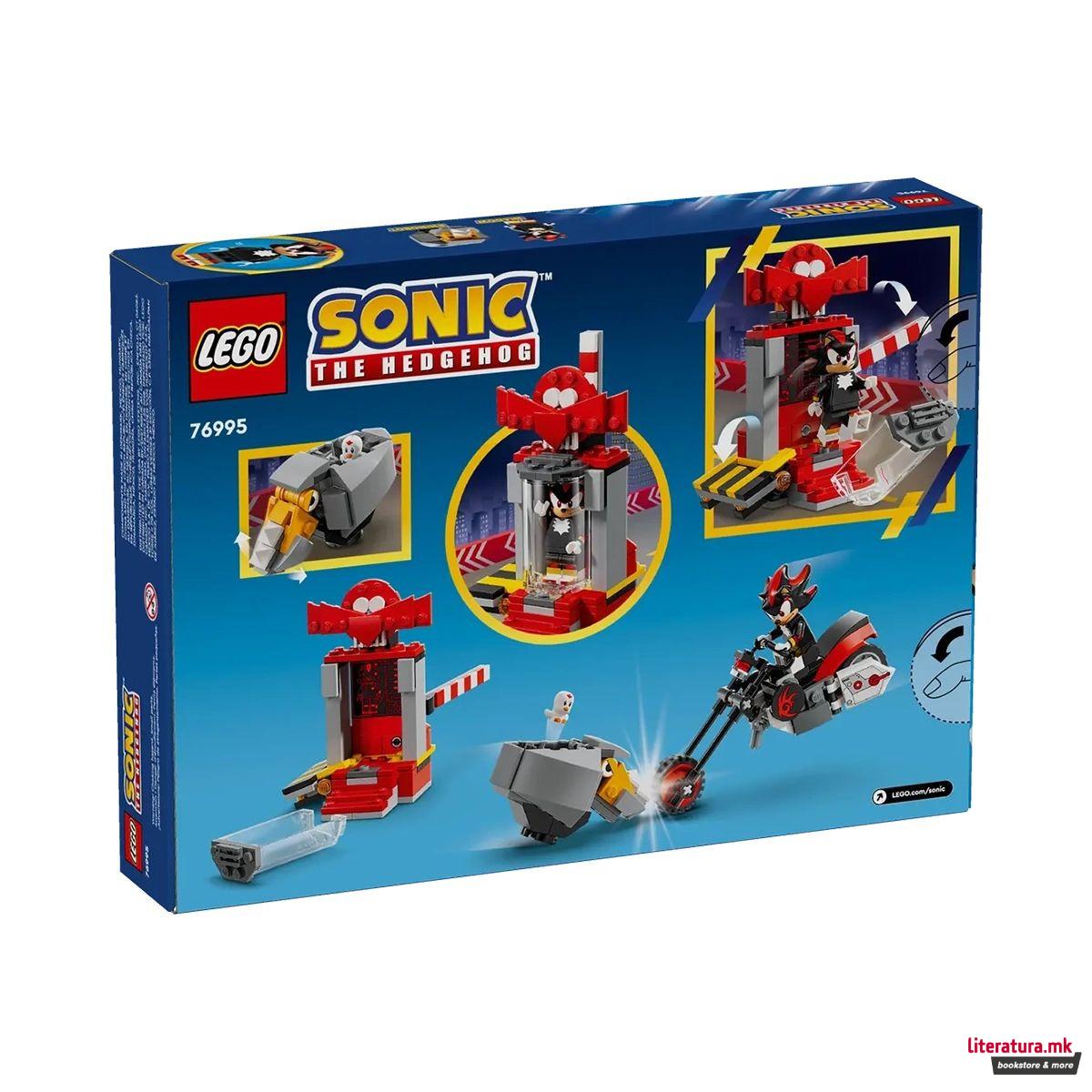 LEGO коцки, Sonic The Hedgehog - Shadow the Hedgehog Escape 