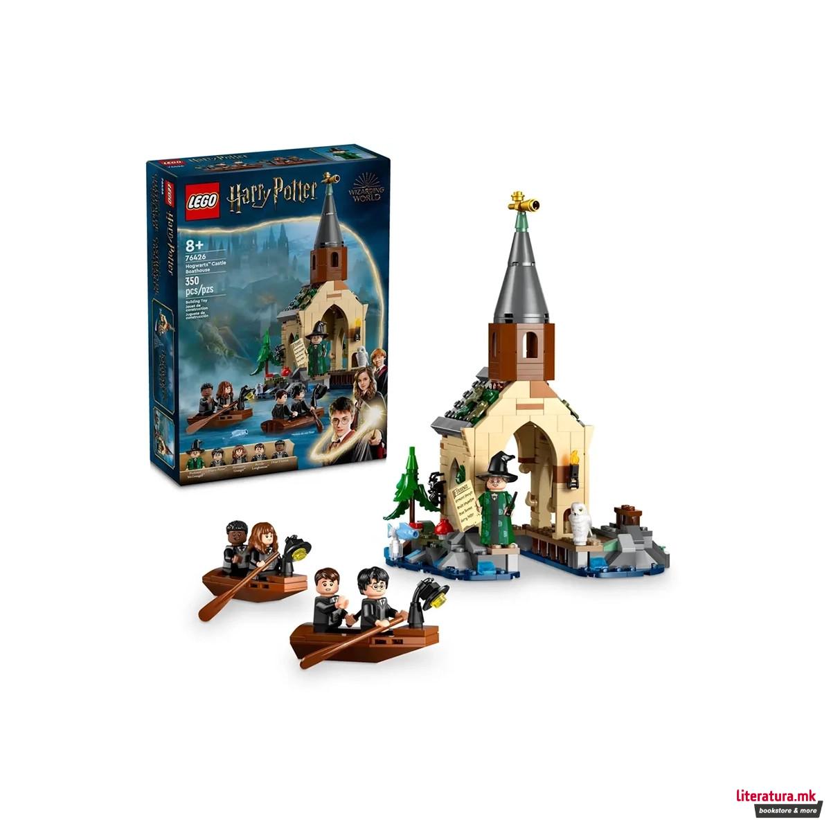 LEGO коцки, Harry Potter - Hogwarts™ Castle Boathouse 