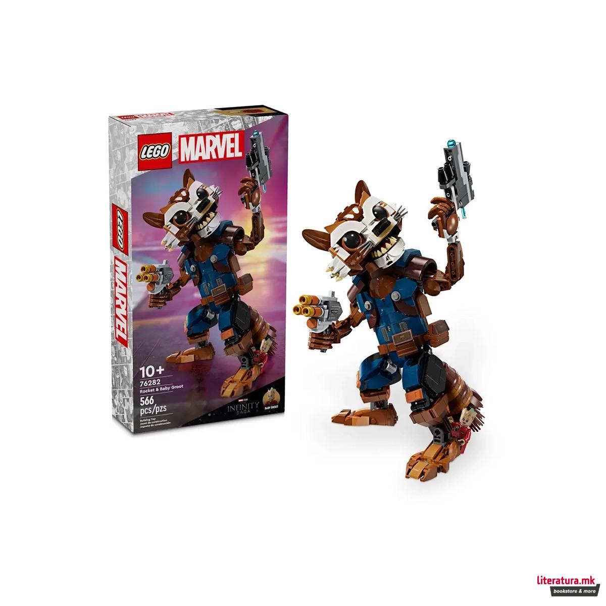 LEGO коцки, Marvel: Infinity Saga - Rocket & Baby Groot 