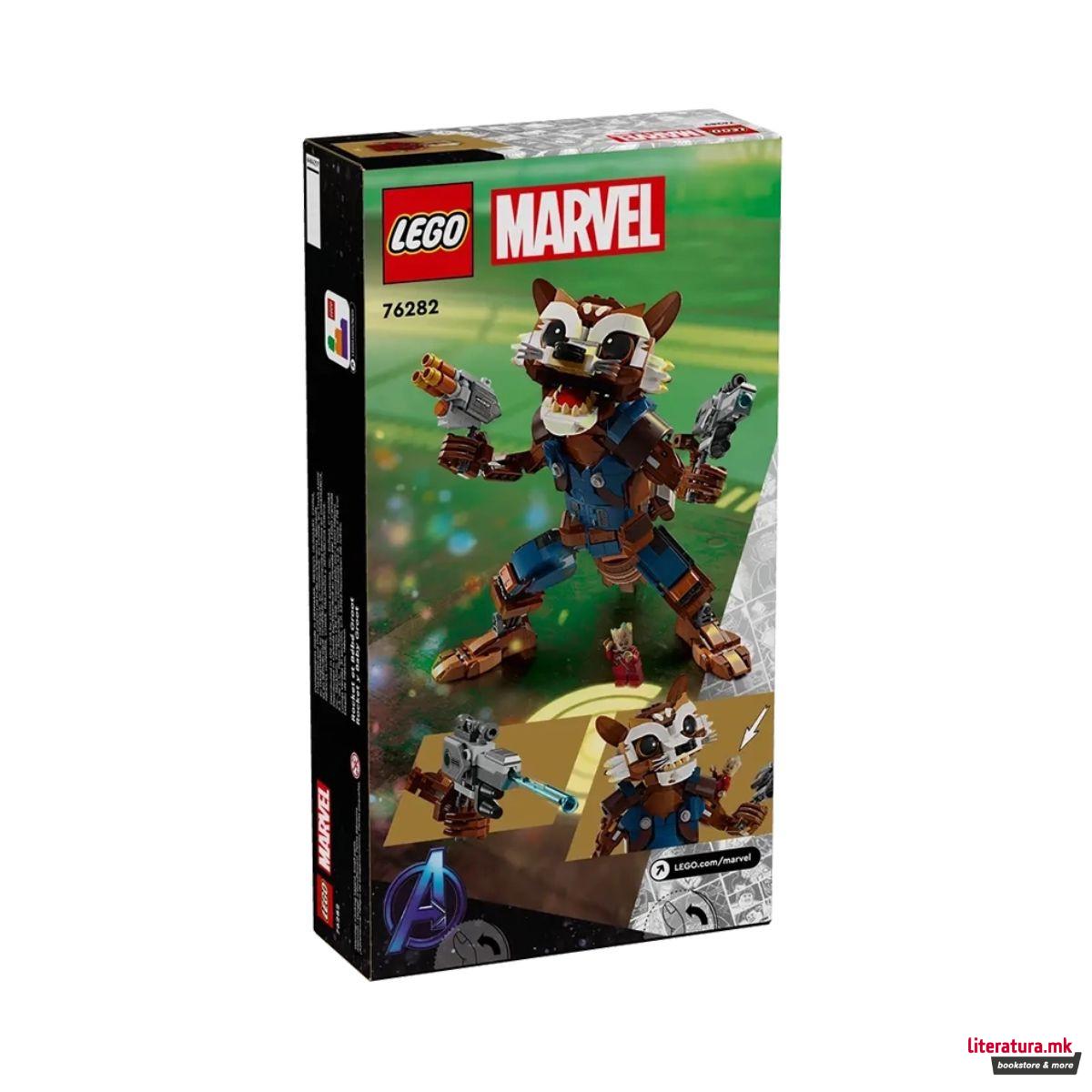 LEGO коцки, Marvel: Infinity Saga - Rocket & Baby Groot 