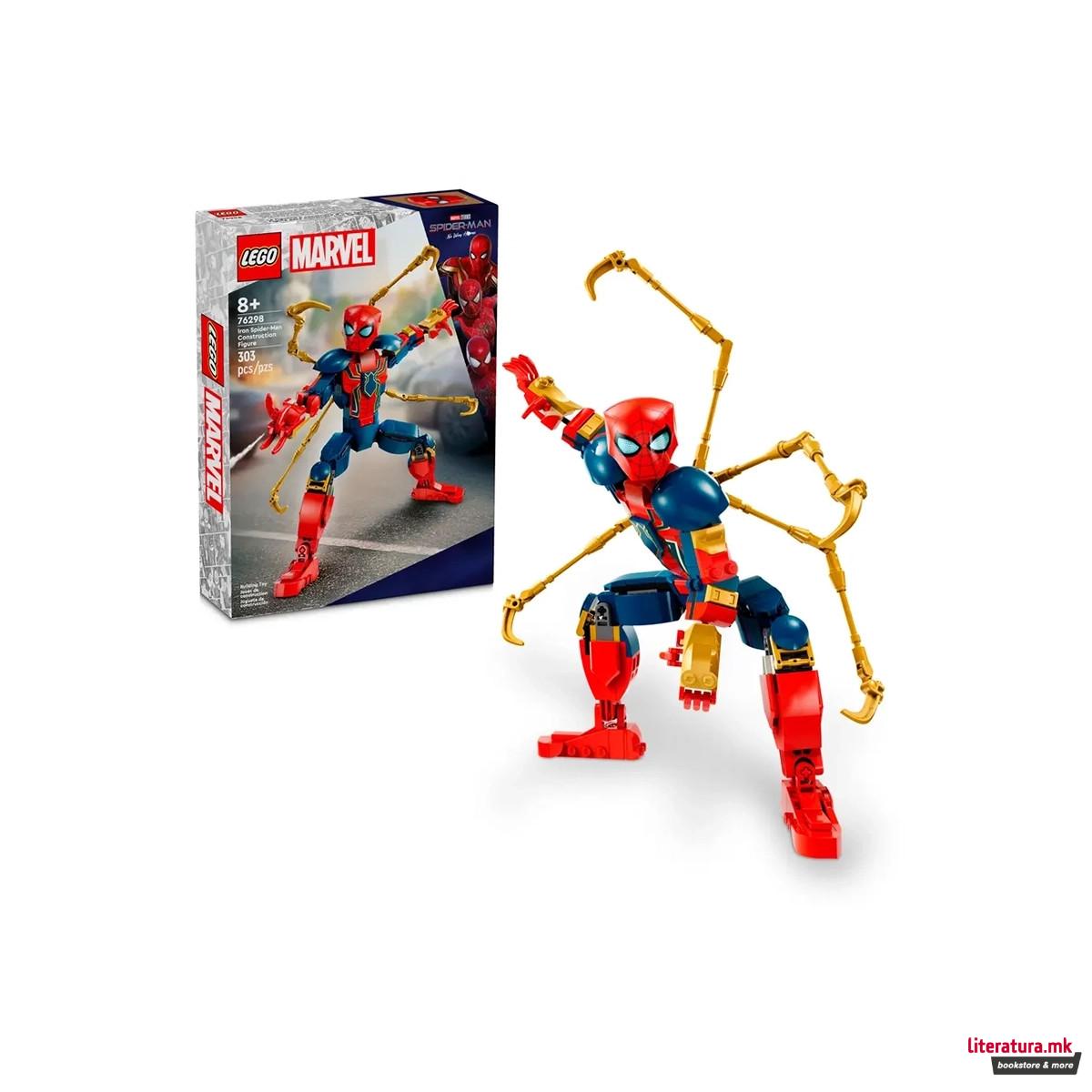 LEGO коцки, Marvel: Spider-Man - Iron Spider-Man Construction Figure 