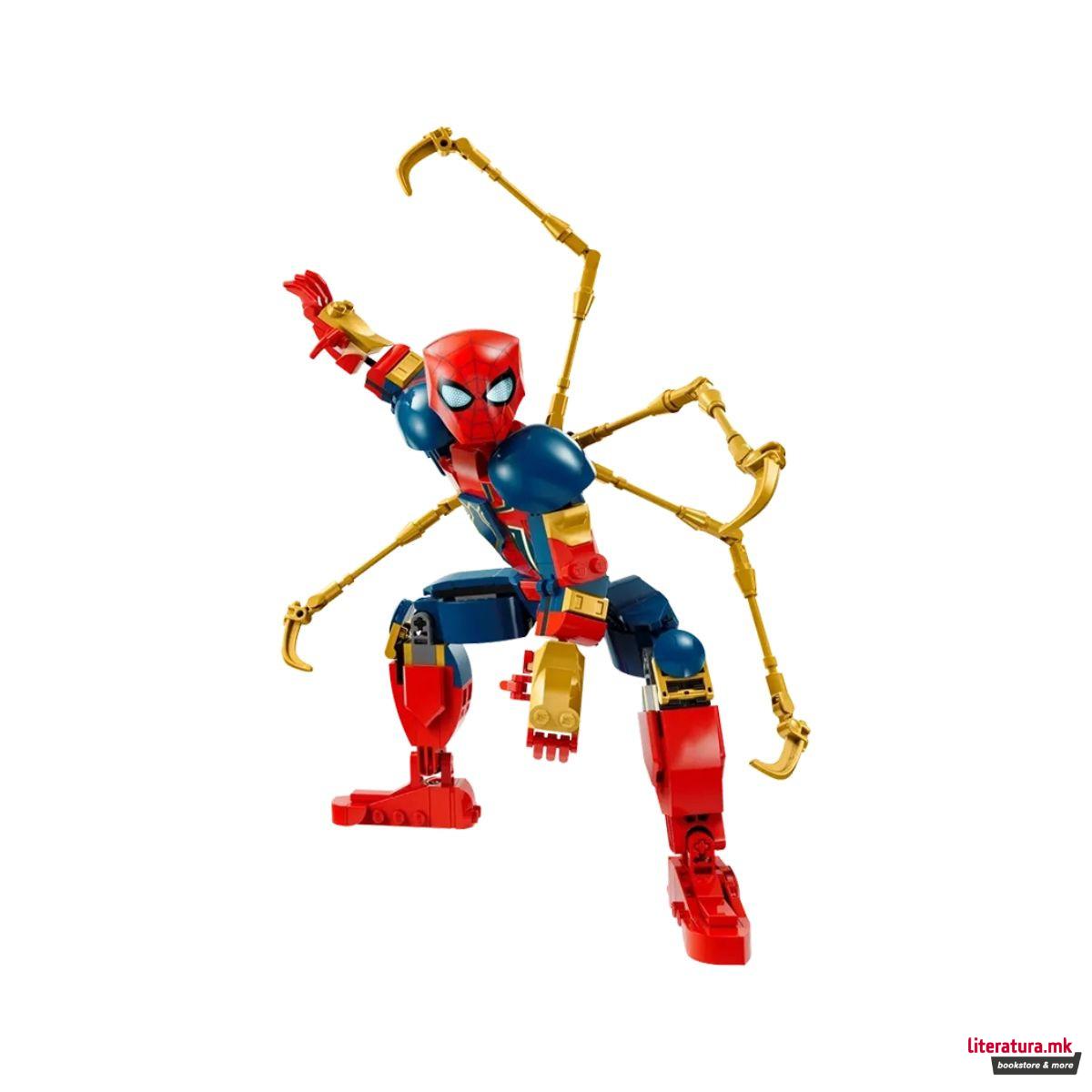 LEGO коцки, Marvel: Spider-Man - Iron Spider-Man Construction Figure 