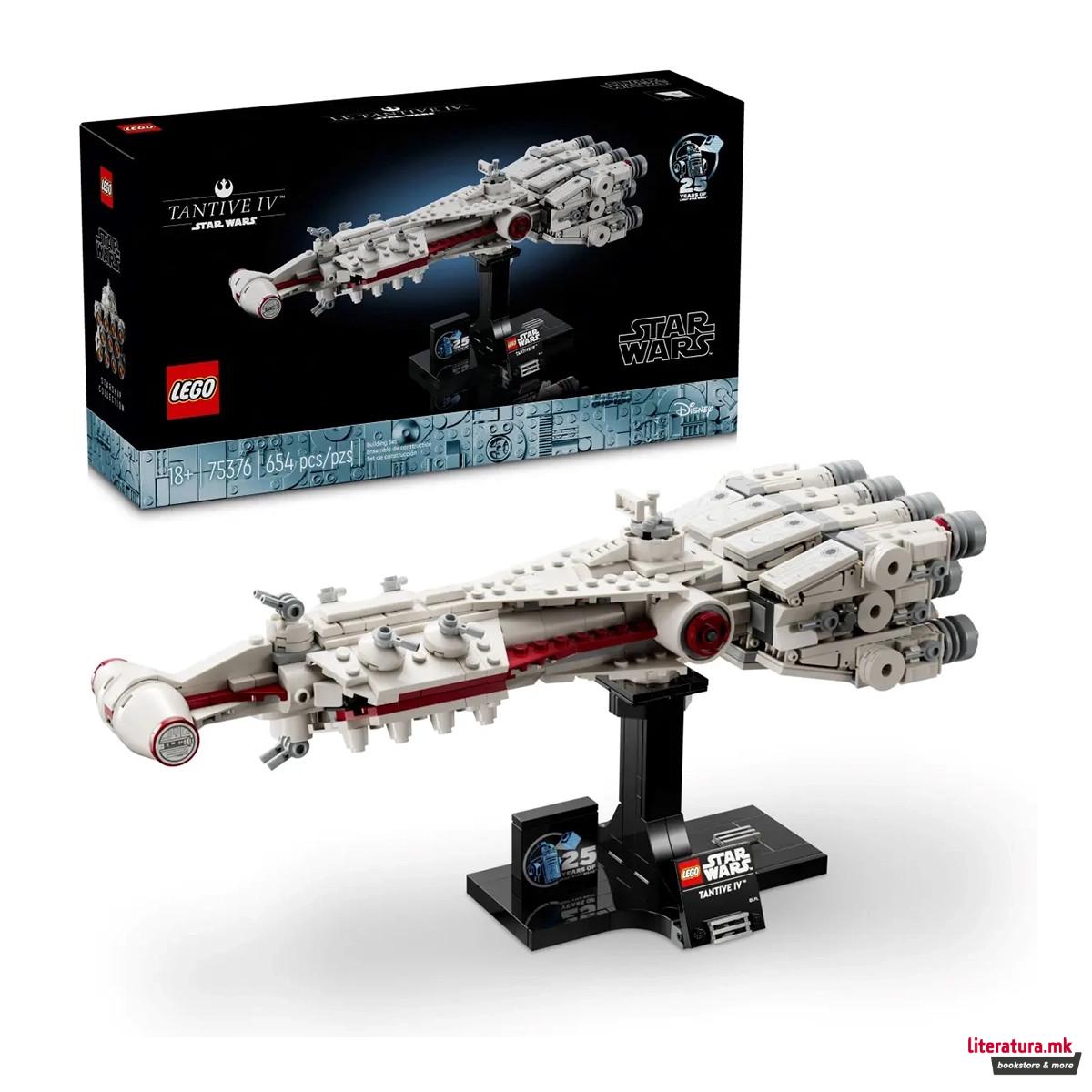 LEGO коцки, Star Wars - Tantive IV 