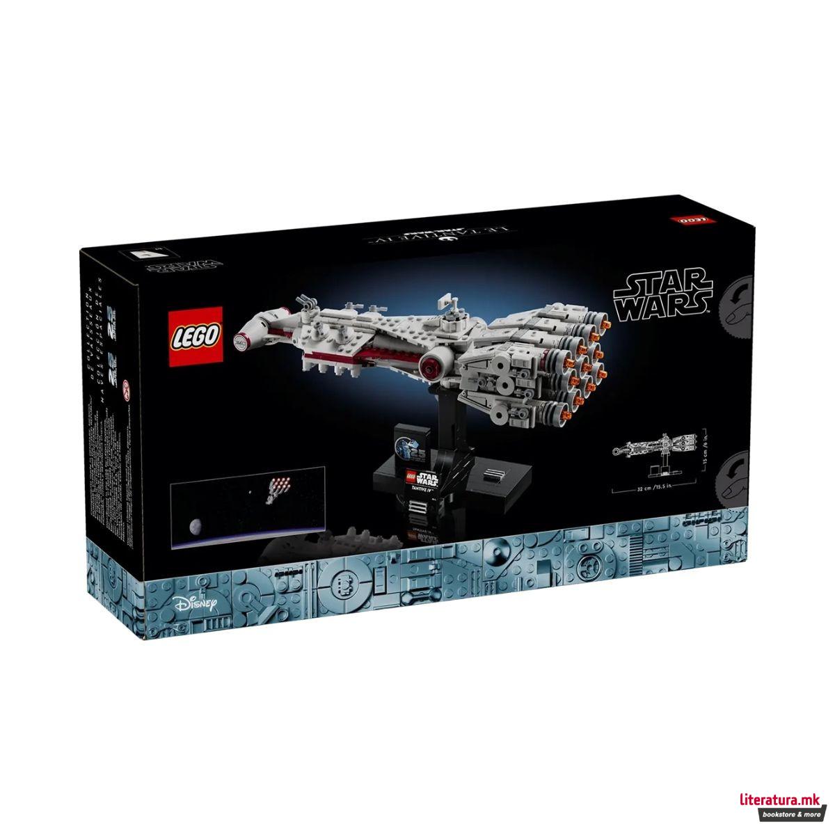 LEGO коцки, Star Wars - Tantive IV 