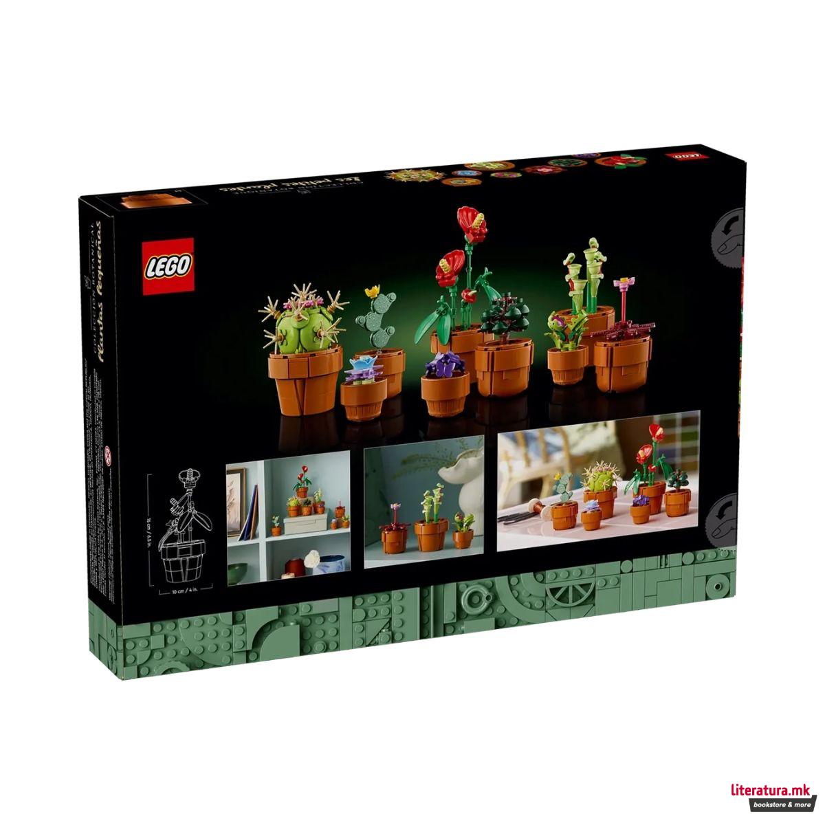 LEGO коцки, Icons, Botanical Collection: Tiny Plants 