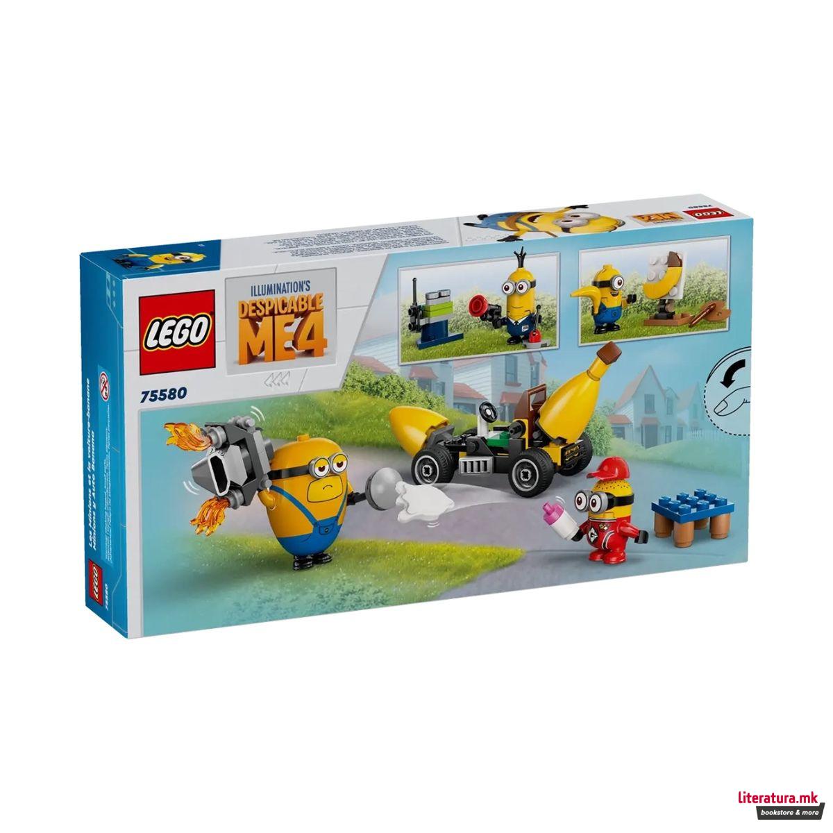 LEGO коцки, Despicable Me 4 - Minions and Banana Car 