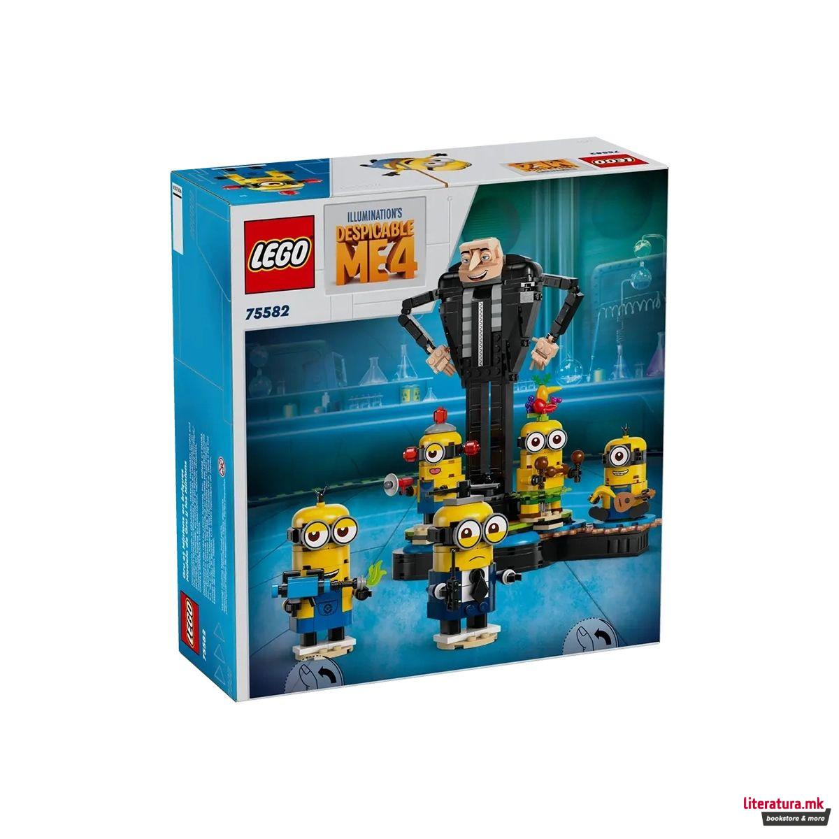 LEGO коцки, Despicable Me 4 - Brick-Built Gru and Minions 