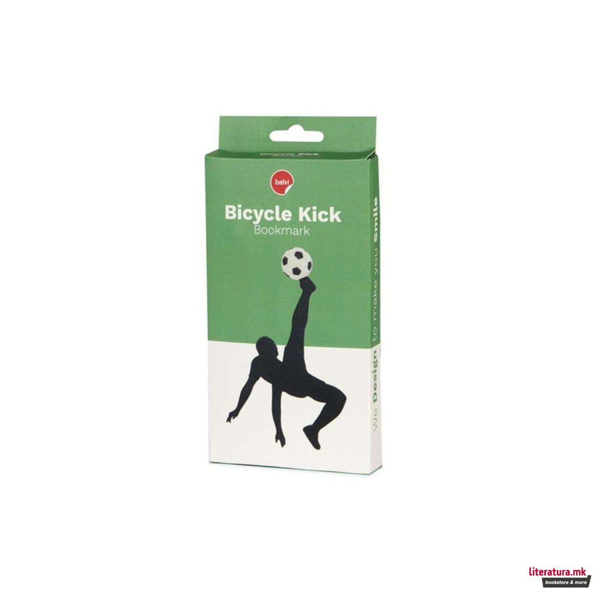 Разделник, Bicycle Kick