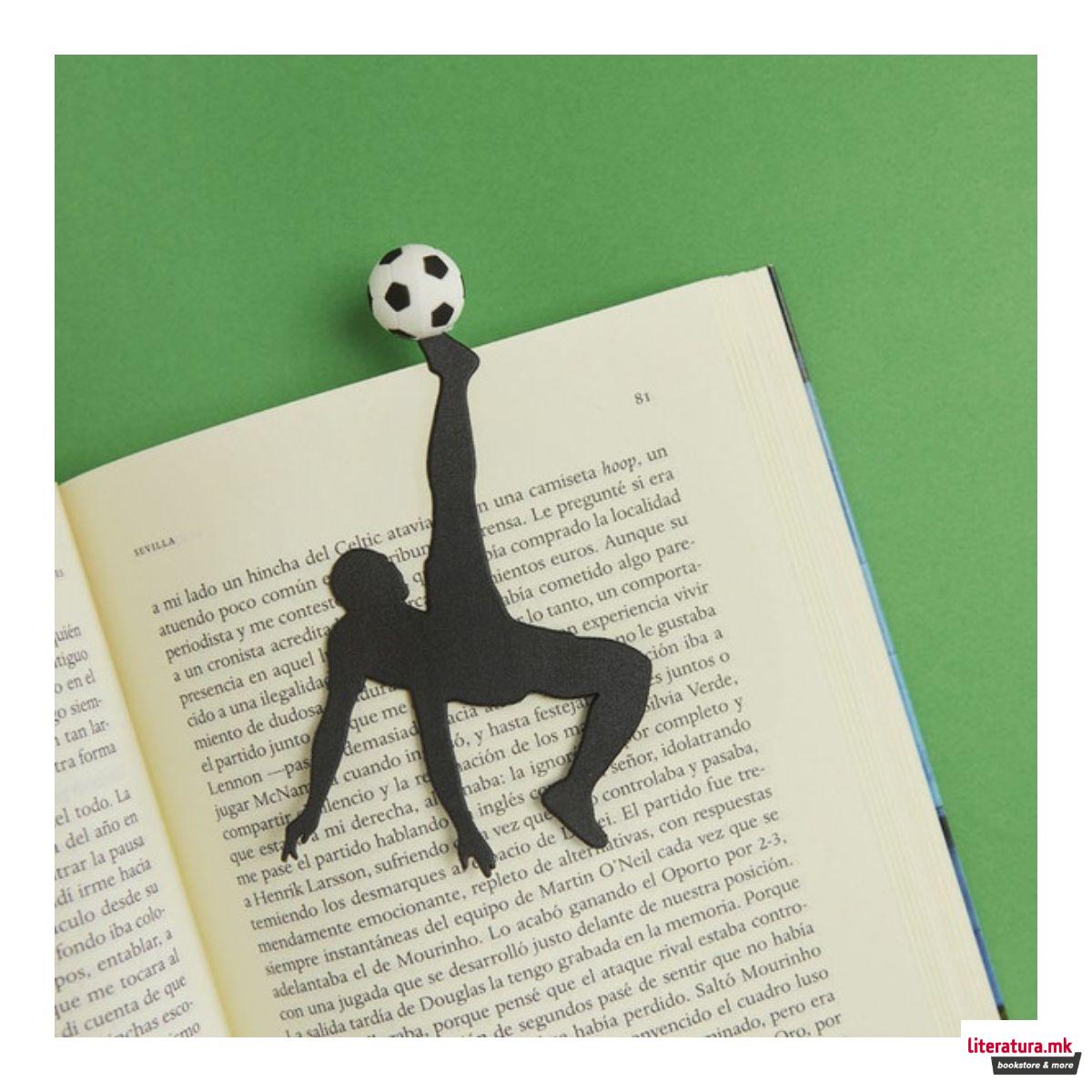 Разделник, Bicycle Kick