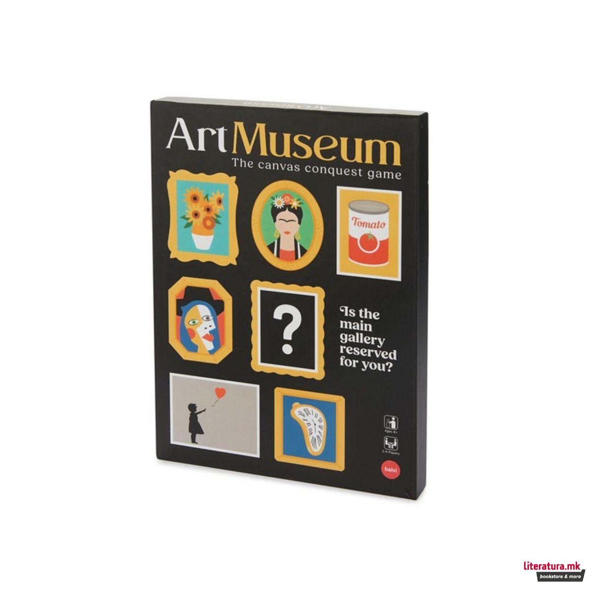 Друштвена игра, Game Art Museum 