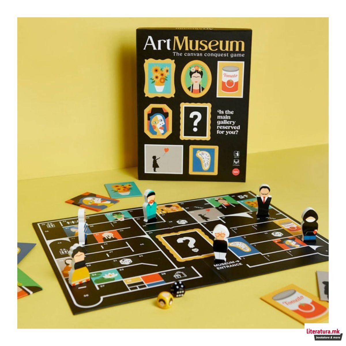 Друштвена игра, Game Art Museum 