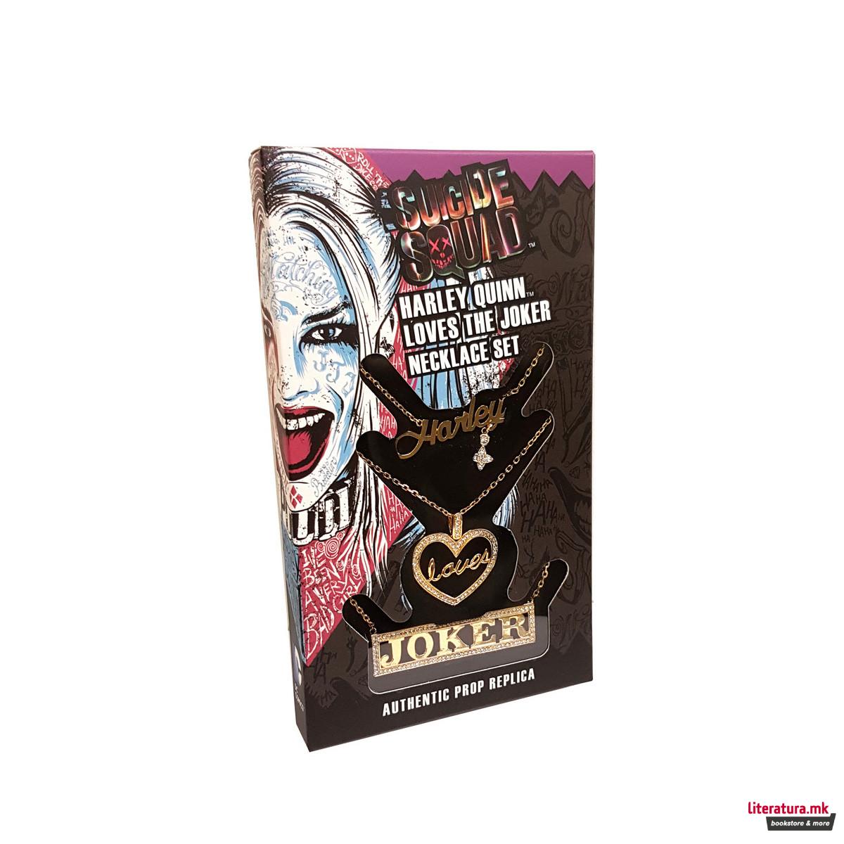 Сет ланчиња, DC: Suicide Squad - Harley Loves Joker 