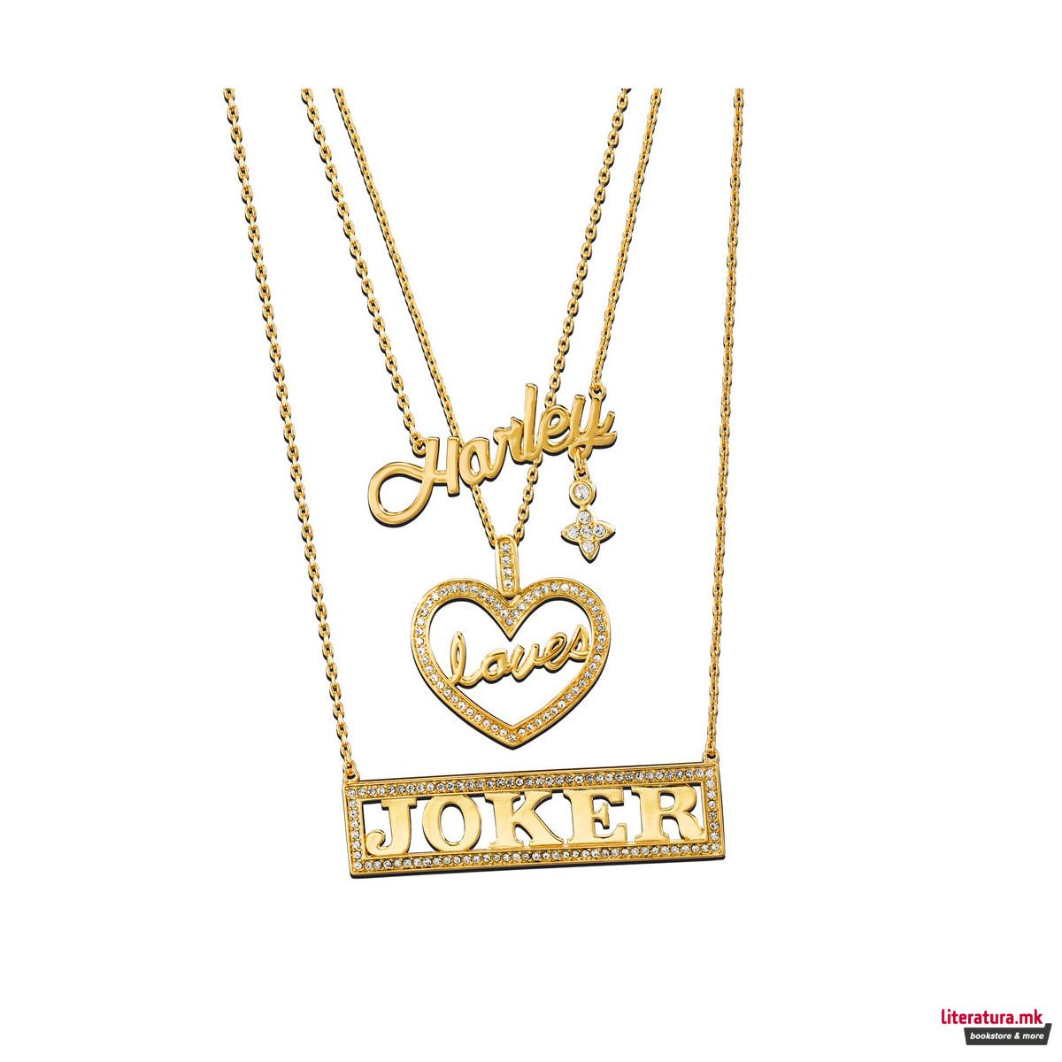 Сет ланчиња, DC: Suicide Squad - Harley Loves Joker 