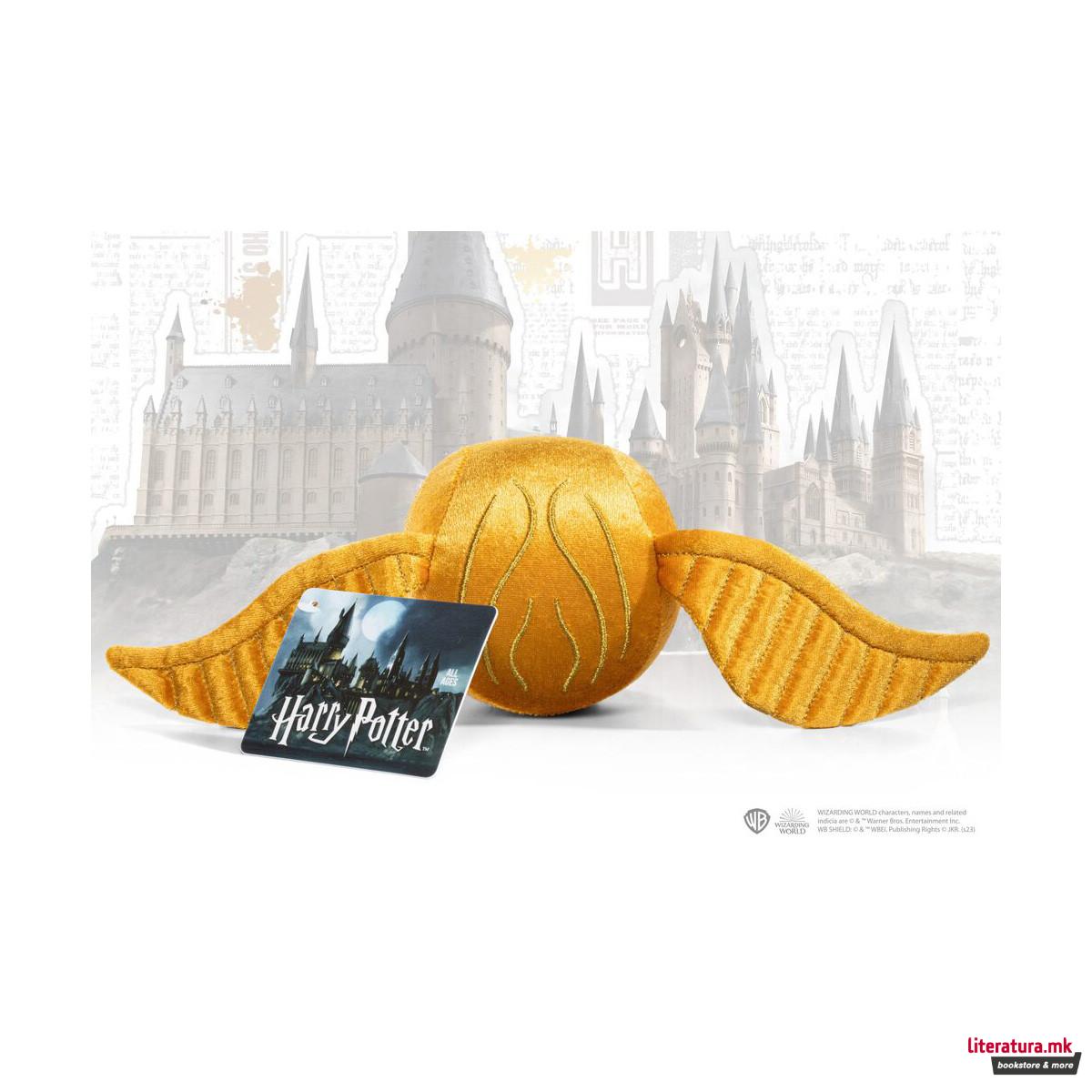 Плишана фигура, Harry Potter - Golden Snitch 