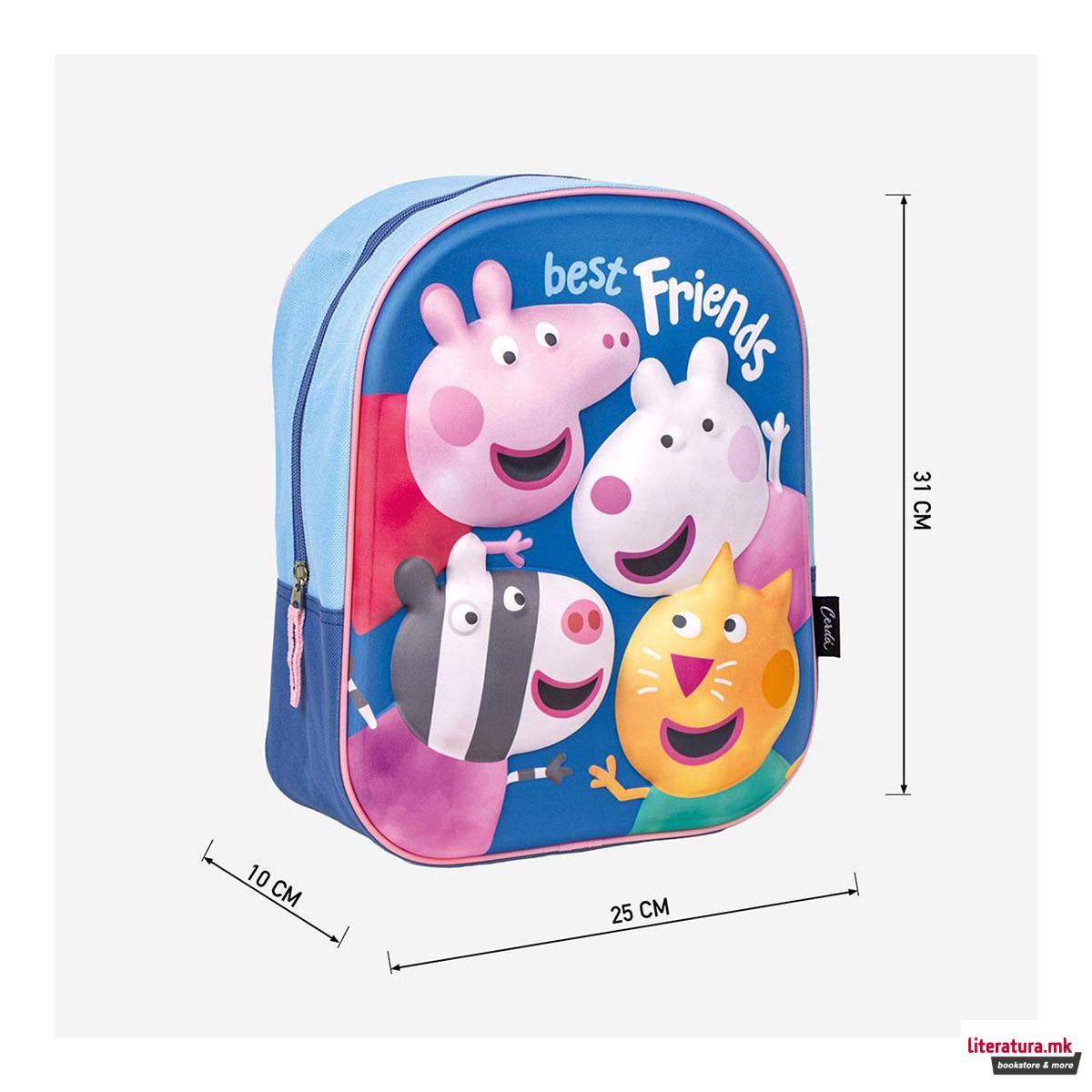 Ранец, Peppa Pig 3D - Best Friends