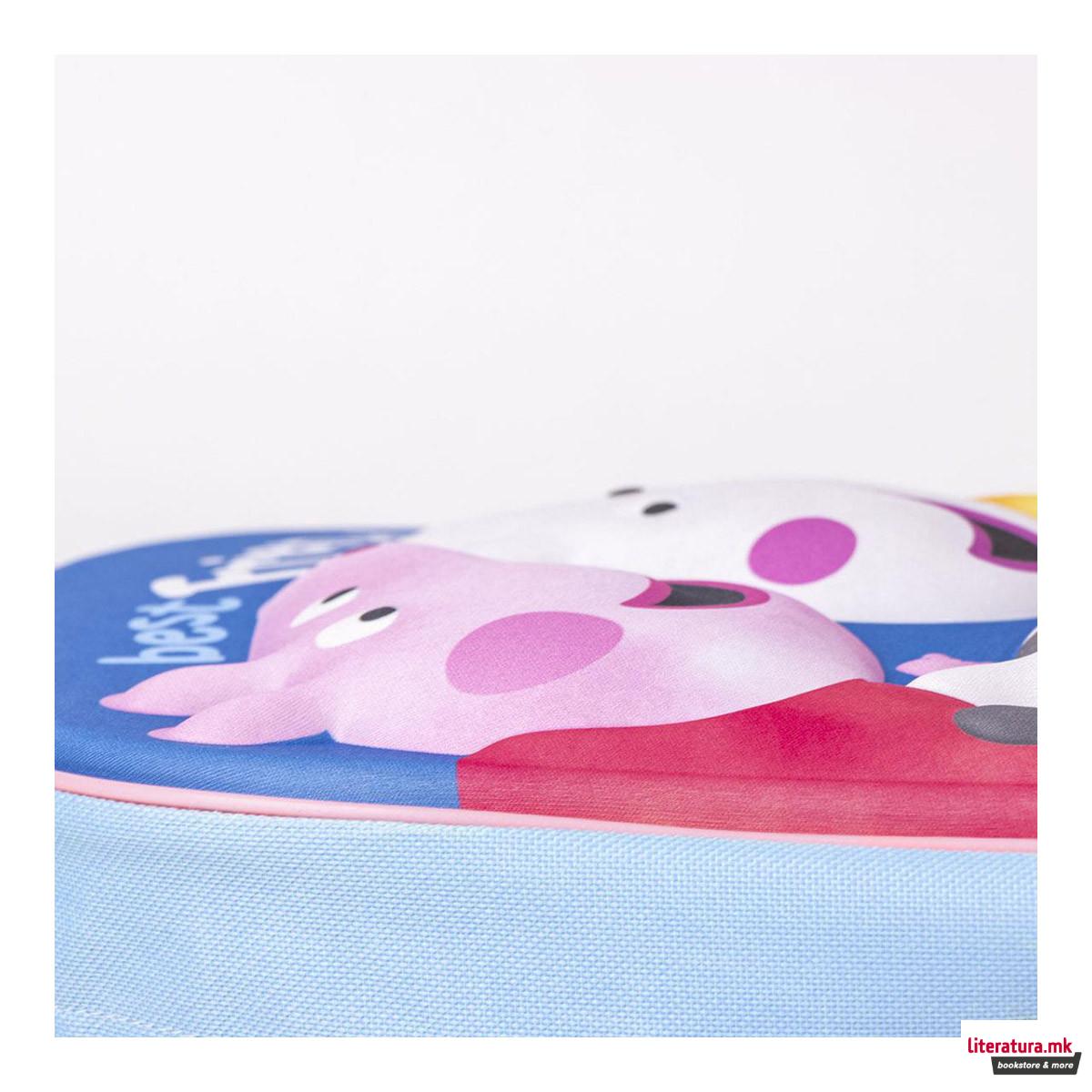 Ранец, Peppa Pig 3D - Best Friends