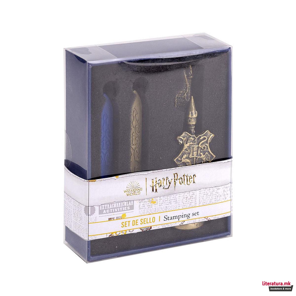 Сет за изработка на печати, Harry Potter - Hogwarts 