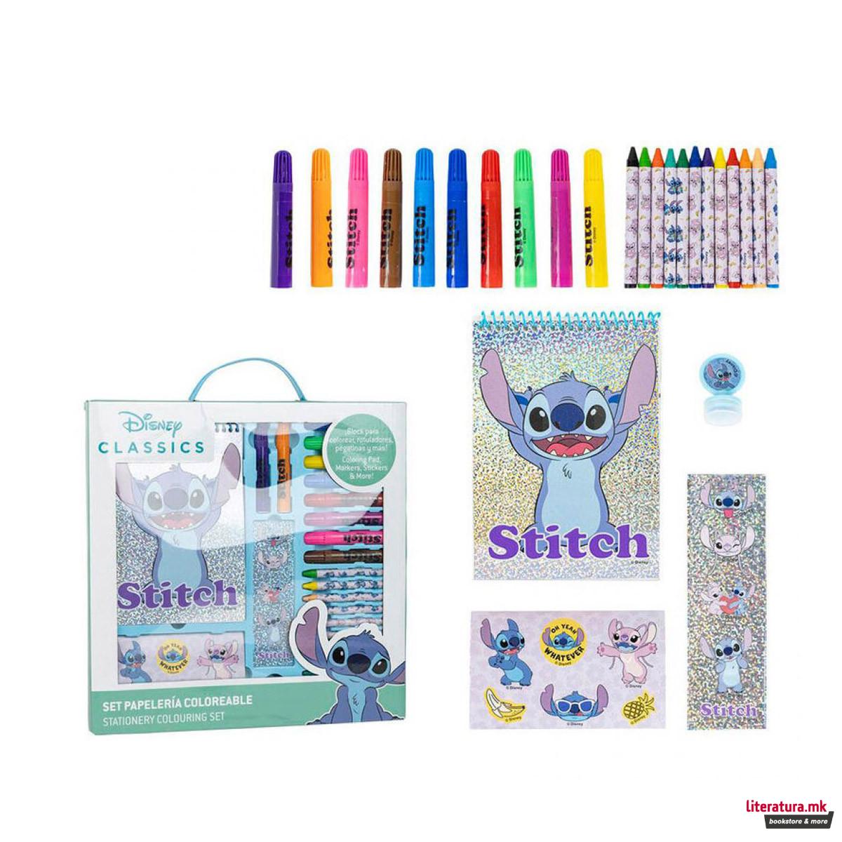 Сет за цртање и боење, Stitch 