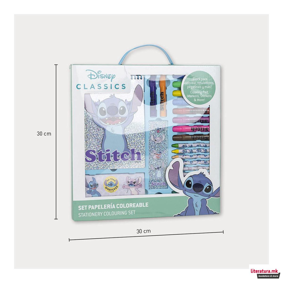 Сет за цртање и боење, Stitch 