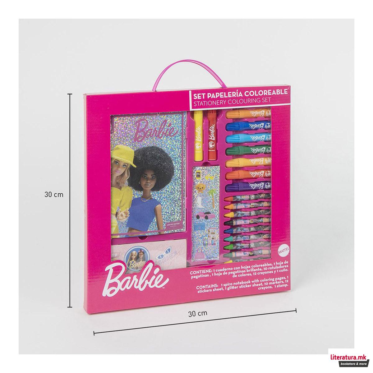 Сет за цртање и боење, Barbie 