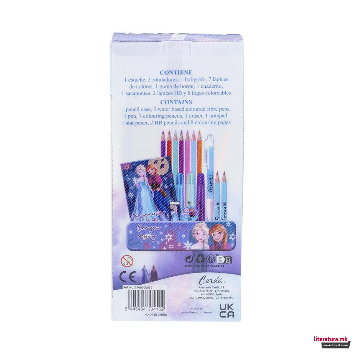 Сет за пишување и цртање - кутија, Disney Frozen 