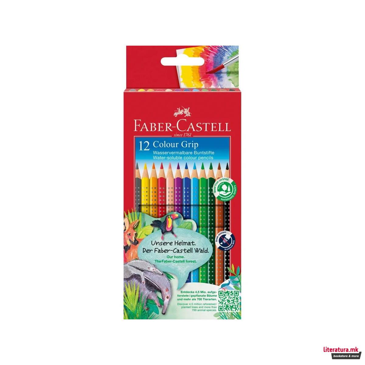 Сет од 12 дрвени боици, Colour Grip 