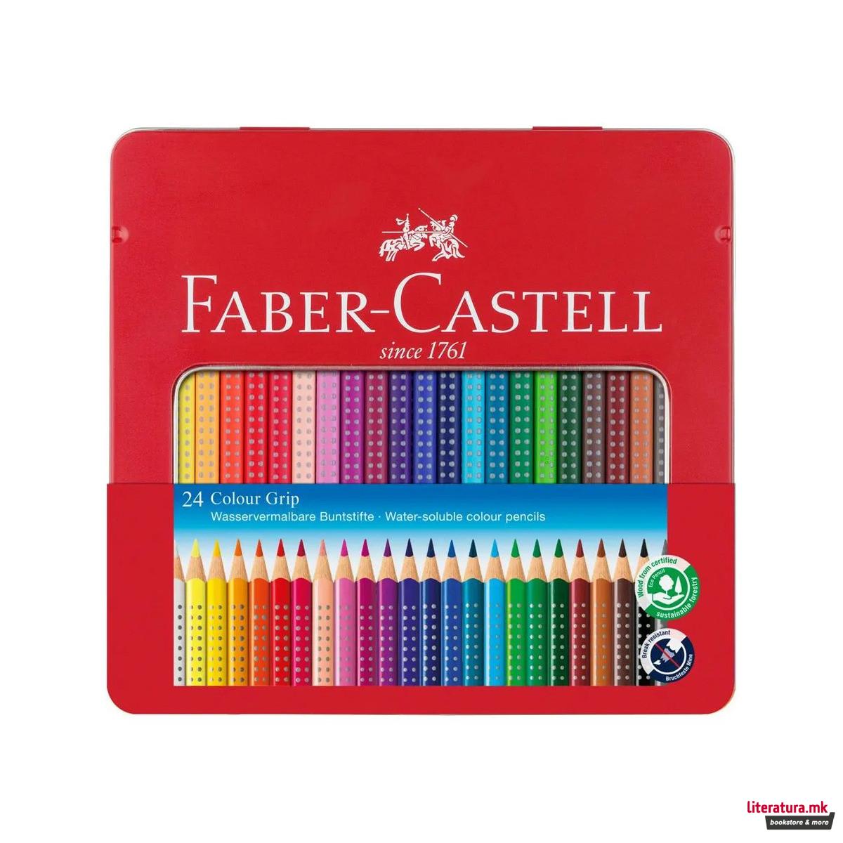 Сет од 24 дрвени боици во метална кутија, Colour Grip 