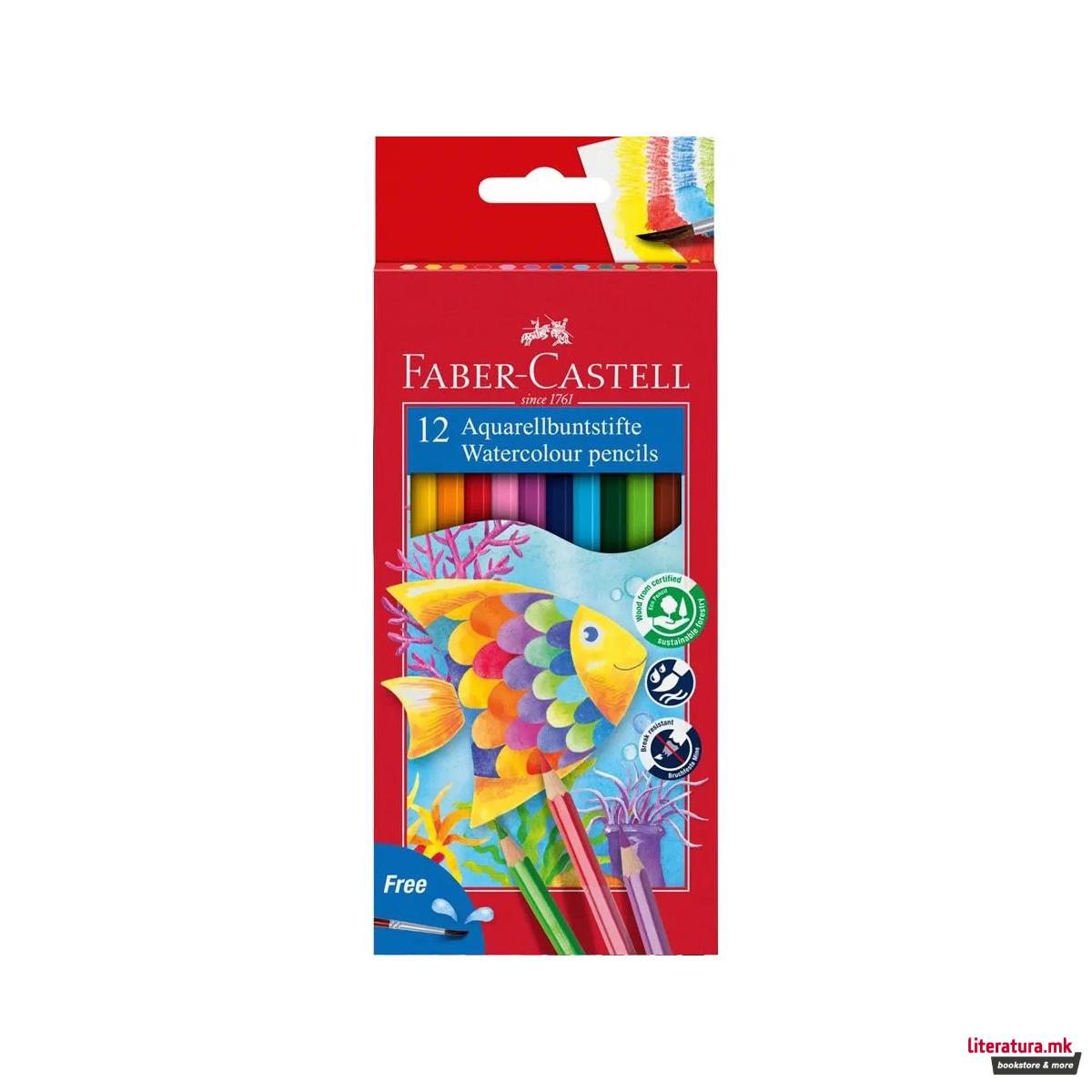 Сет од 12 дрвени акварели, Classic Colour 