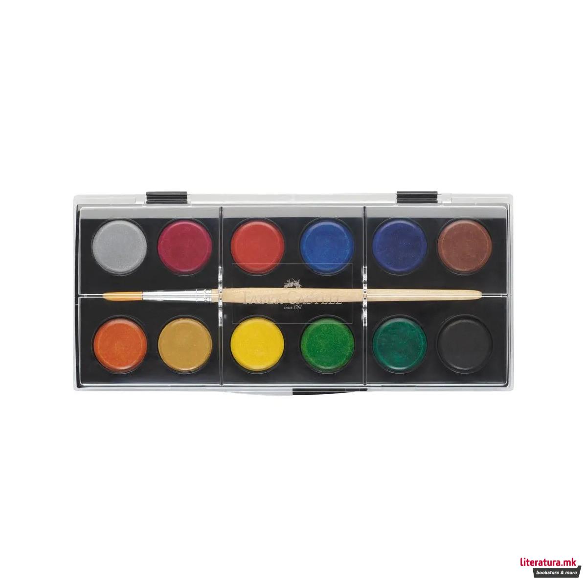 Водени боици + четка, Faber Castell - мали, 1/12 