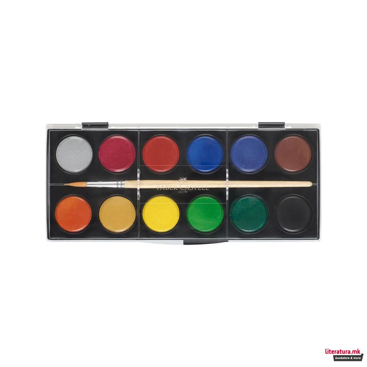 Водени боици + четка, Faber Castell - големи, 1/12 