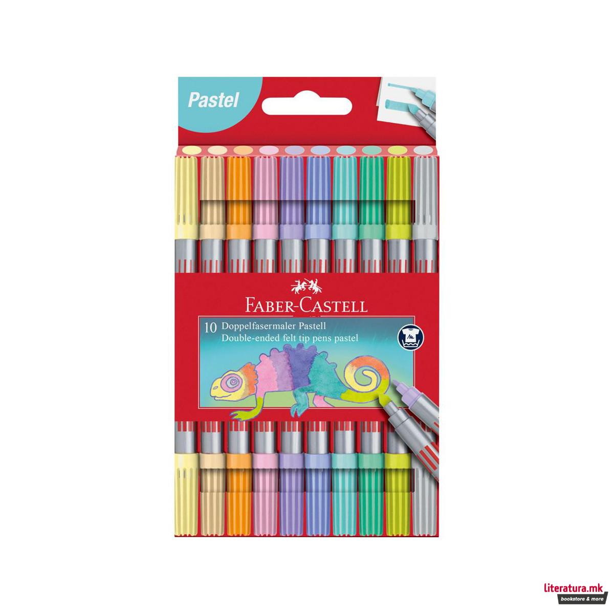 Сет од 10 двострани фломастери, Pastel 