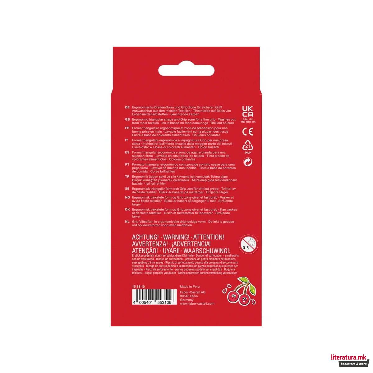 Сет од 10 фломастери, Grip 