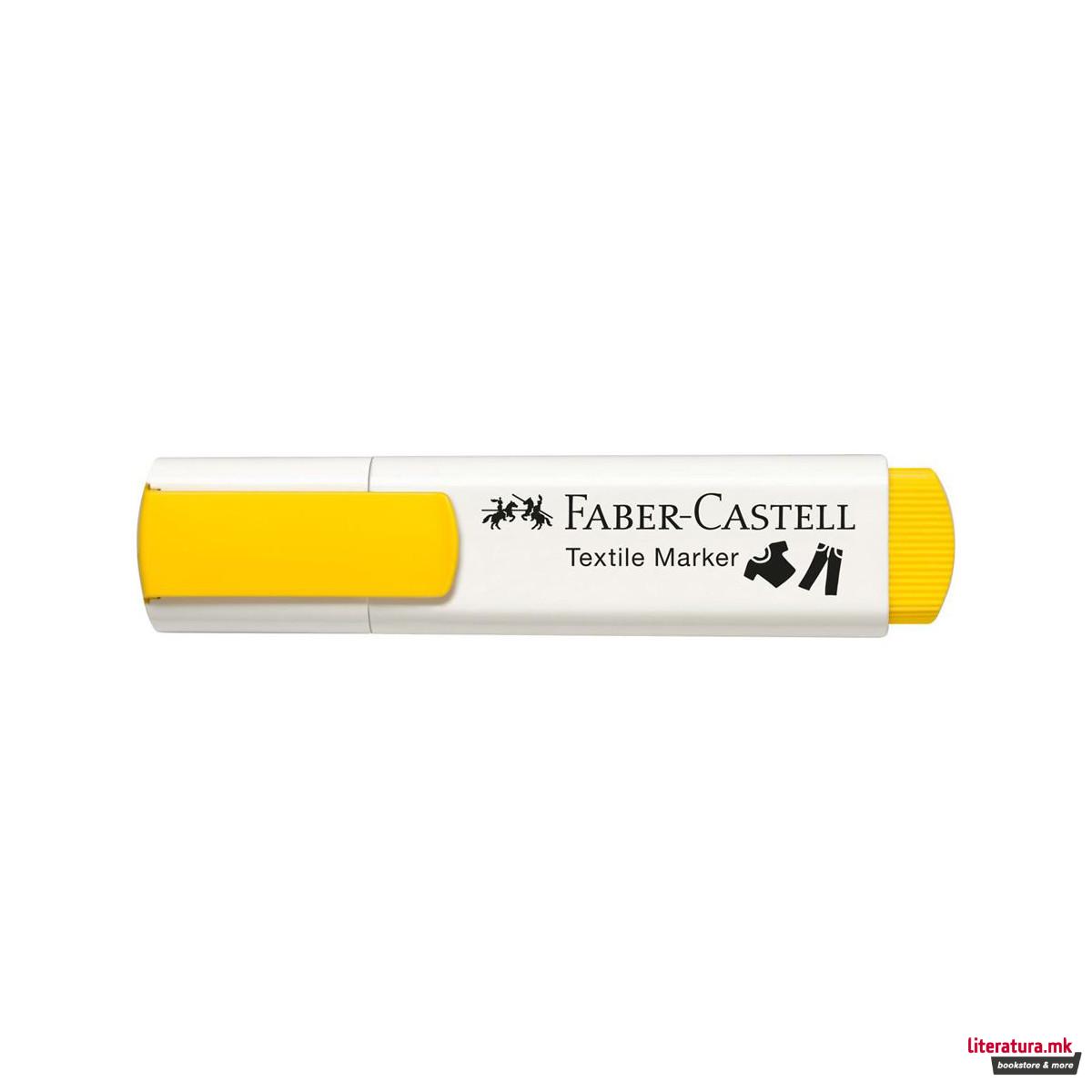 Сет од 5 маркери за текстил, Faber Castell Textile Marker 