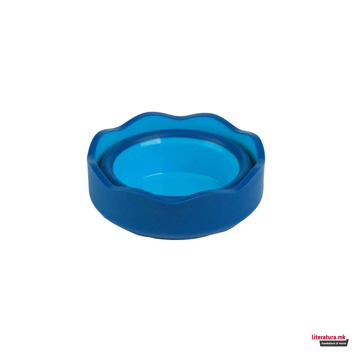 Чаша за ликовно, Clic&Go - Blue 