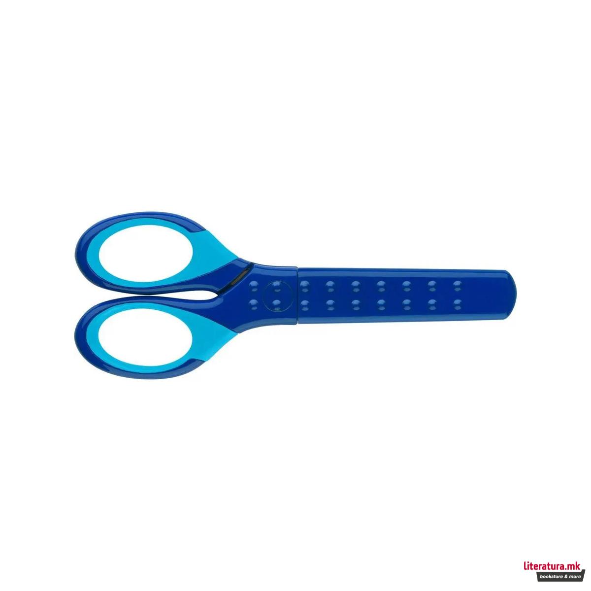 Училишни ножички, Grip - Blue 