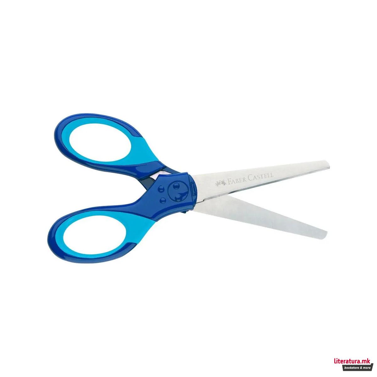 Училишни ножички, Grip - Blue 