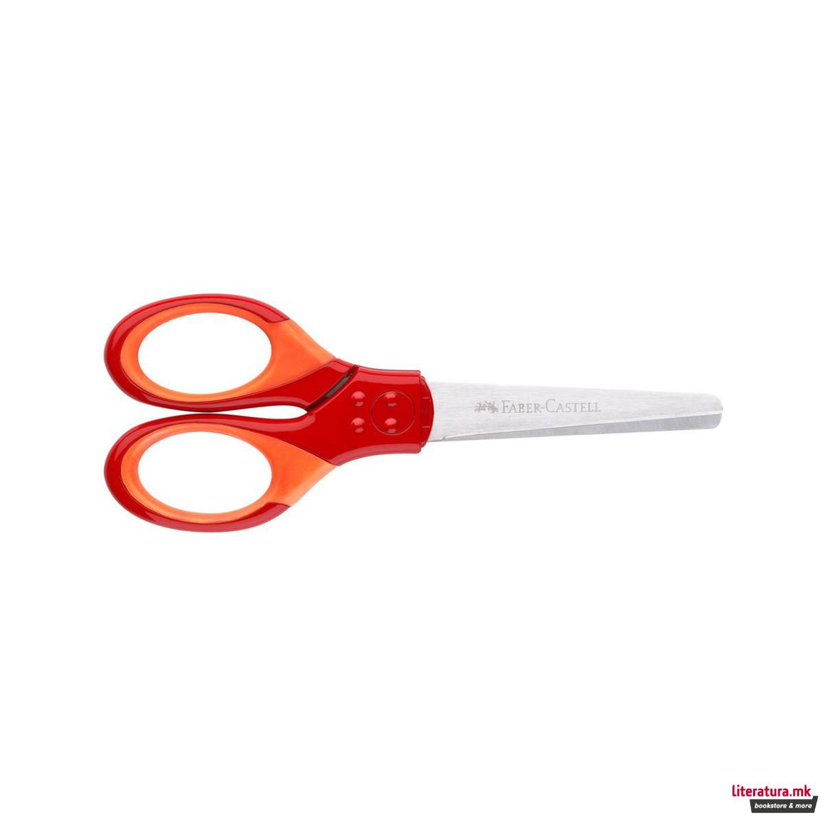 Училишни ножички, Grip - Red 