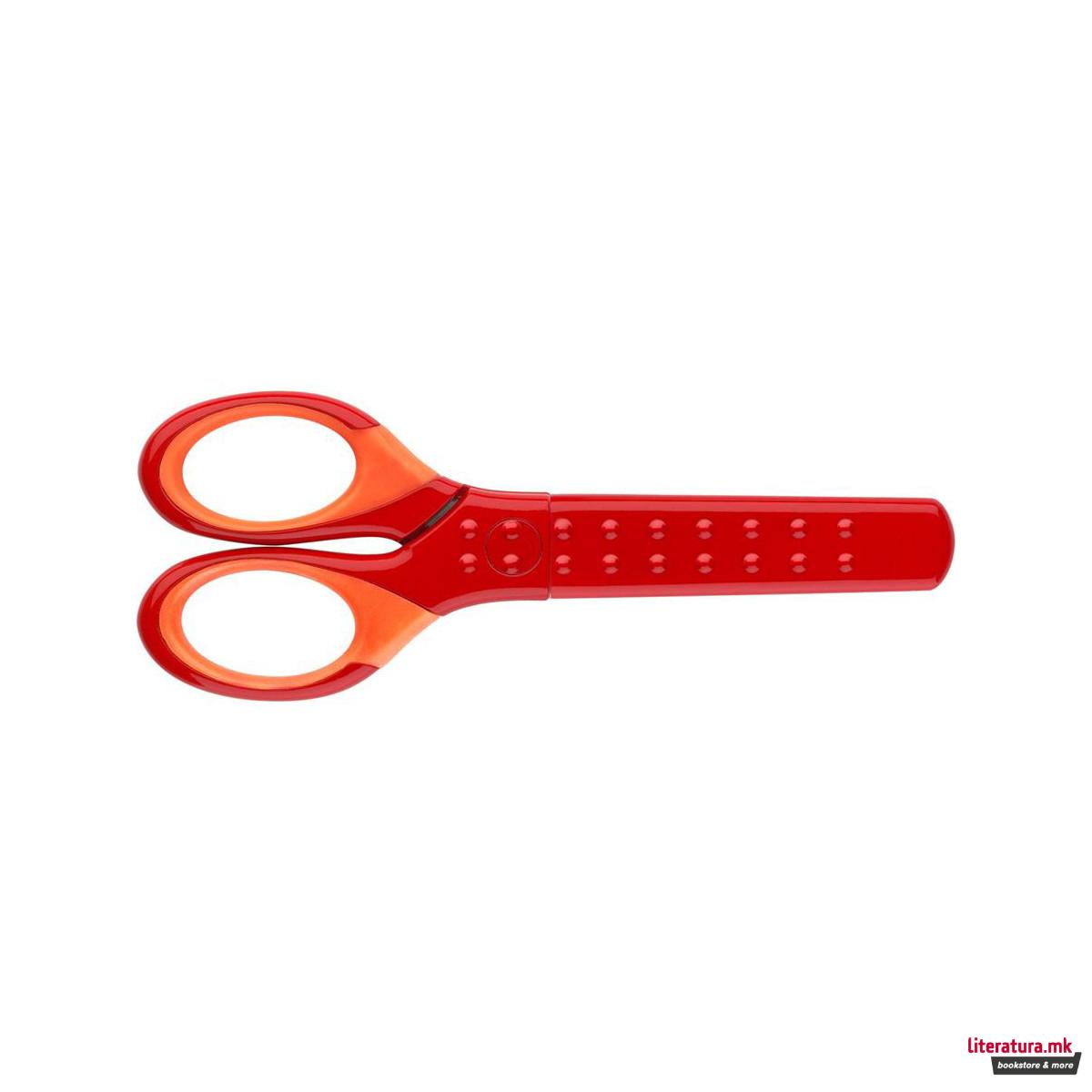 Училишни ножички, Grip - Red 