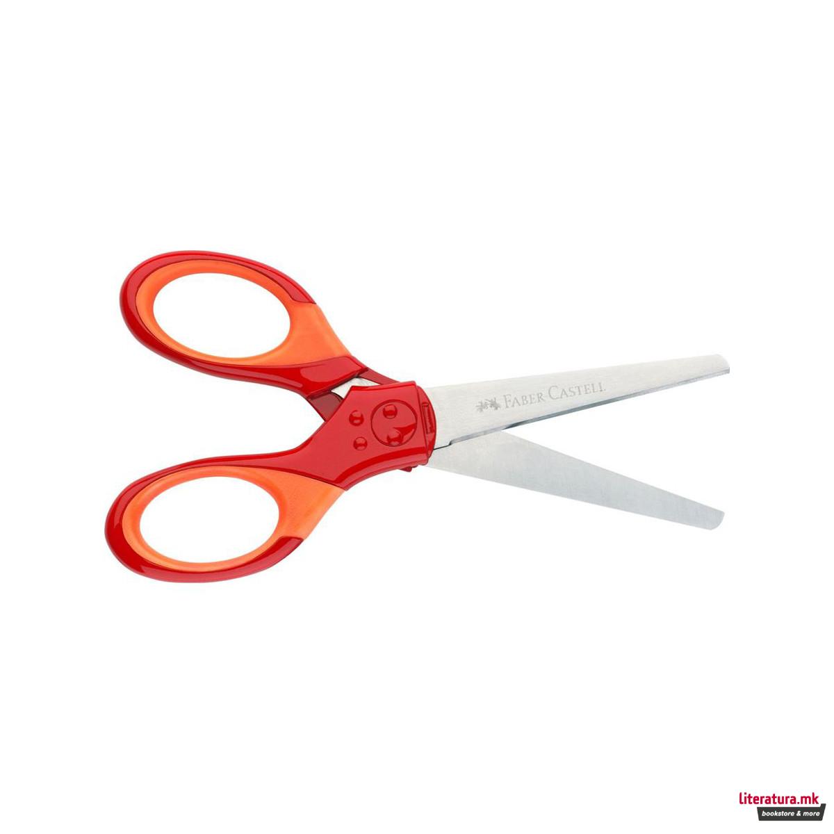 Училишни ножички, Grip - Red 